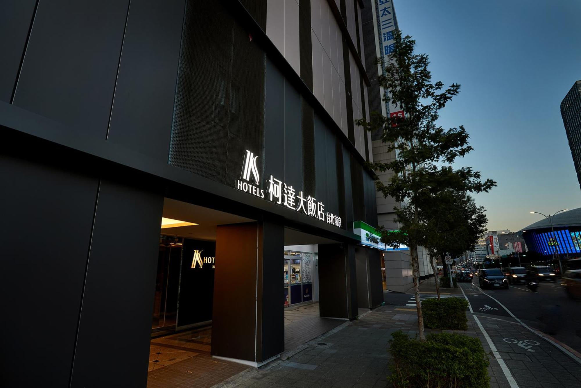 K Hotel Taipei Nanjing Exteriör bild