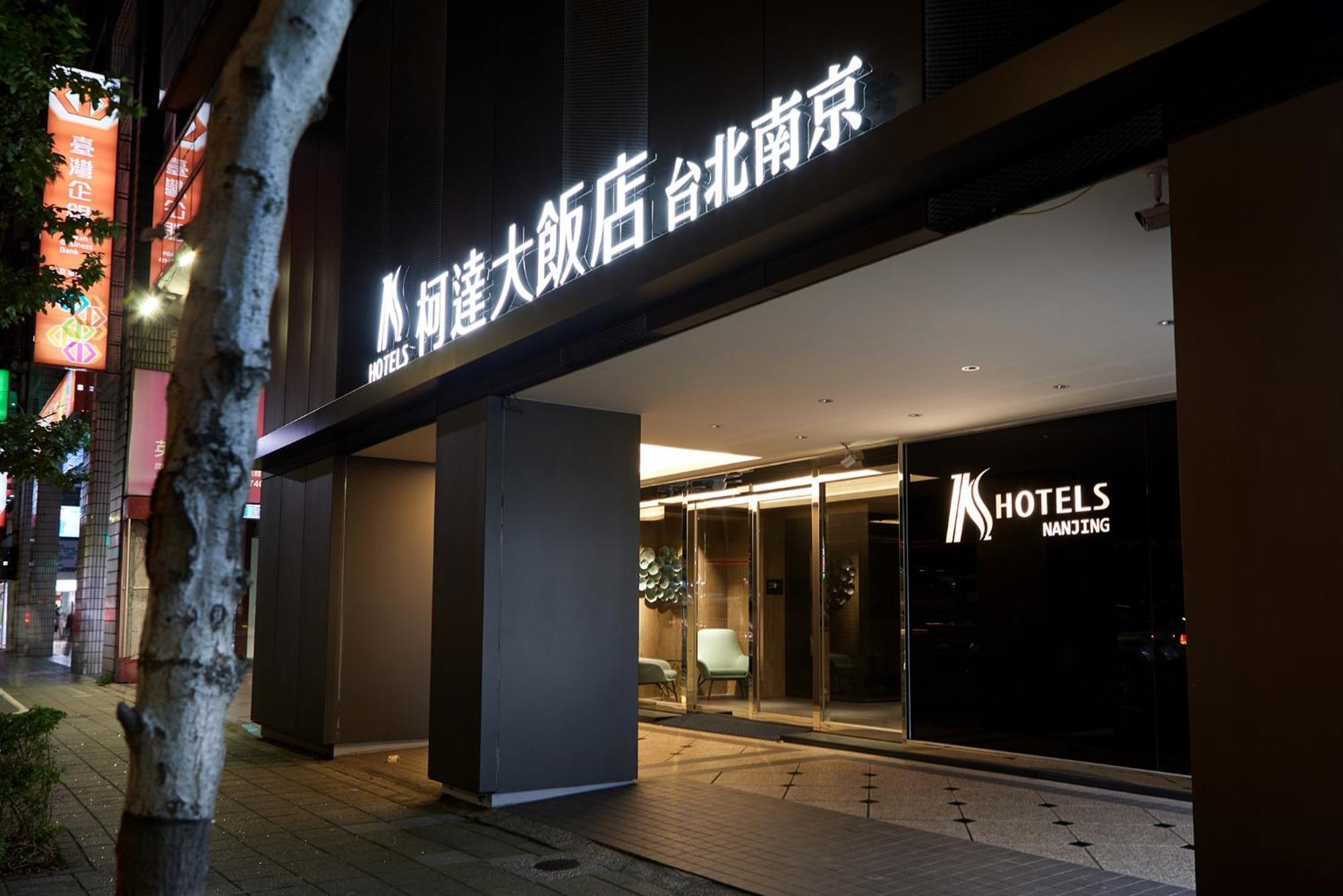 K Hotel Taipei Nanjing Exteriör bild