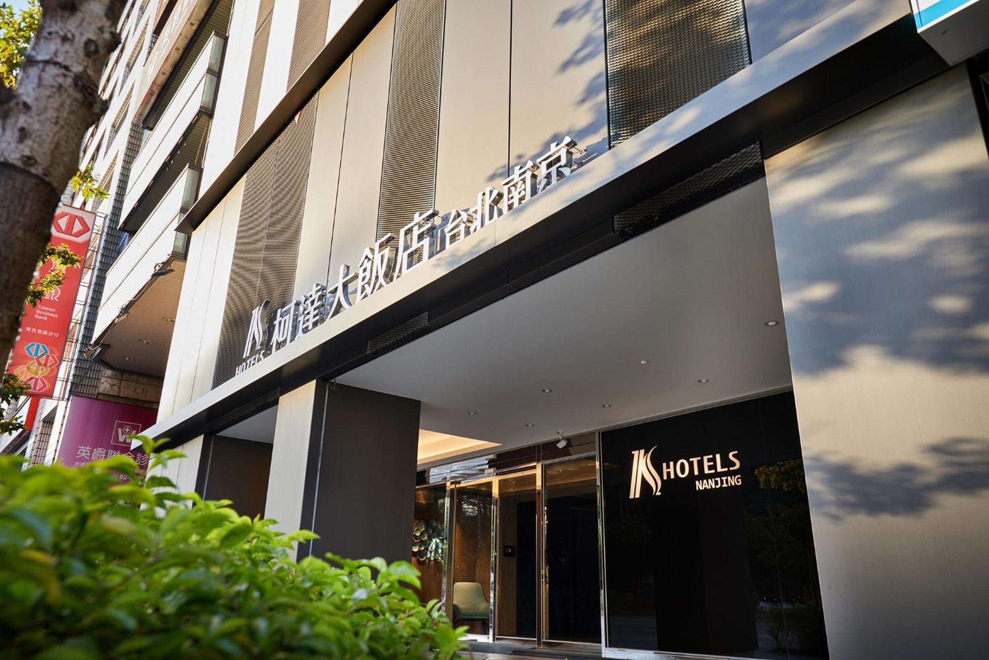 K Hotel Taipei Nanjing Exteriör bild